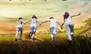 同学聚会感言精选短句 同学聚会感言精选短句有哪些