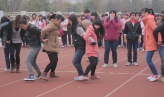 趣味运动会运动项目 各自的规矩是什么