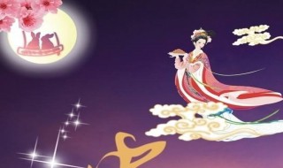 中秋佳节我是这么过的作文 中秋佳节我是这么过的作文示例