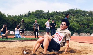 运动会项目有哪些 常见学生运动会项目列表