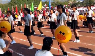 小作文300字运动会 小作文300字运动会的范文