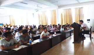 2021年国考公务员考试时间是什么时候 国考公务员考试介绍