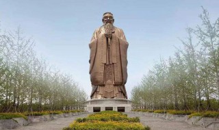 孔子故里 孔子故里介绍