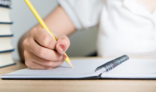 家庭教育心得 家庭教育心得范文