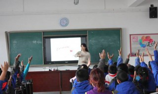 一行白鹭上青天生活寓意 这句话的寓意