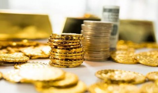 家庭用电多少钱一度 家庭用电费用简述