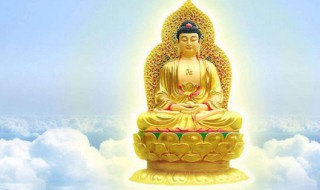 属牛的本命佛是哪尊佛 属牛的本命佛是哪尊佛