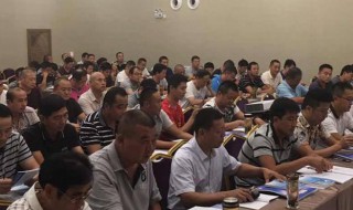 如何做一名合格的信鸽裁判员 做裁判员的方法