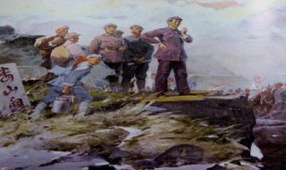 忆秦娥娄山关描绘了怎样的画面 忆秦娥娄山关原文及译文