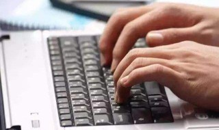 计算机水平等级划分 计算机水平等级介绍