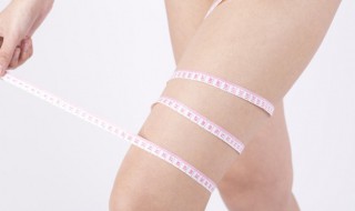 有什么训练方法可以减腿 怎么样才能瘦腿