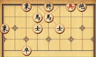 象棋有什么方法可以赢 如何下象棋必赢