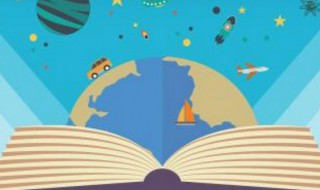 教师读书笔记大全5篇 5篇教师读书笔记范文欣赏