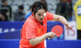 乒乓怎样才能打职业 如何成为乒乓球职业选手