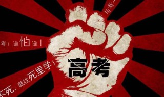 理科和文科都能选的专业 这些专业有什么特点