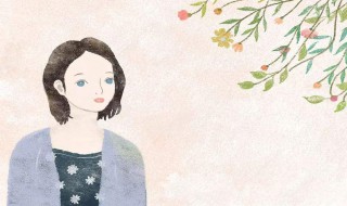 如何做慈爱的母亲 做慈爱的母亲方法