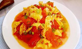 西红柿炒蛋怎么做步骤 西红柿炒蛋的做法介绍