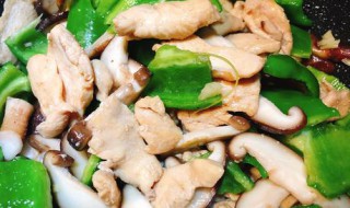 香菇炒青椒的做法 香菇炒青椒的做法介绍