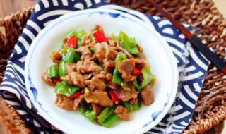 牛柳炒青椒做法 牛柳炒青椒怎么做