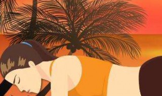 减手臂最快方法 如何减手臂