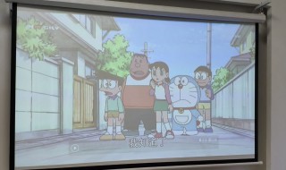 投影仪使用方法 投影仪介绍