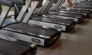 跑步机使用方法 正确使用跑步机的方法