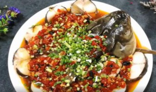 草鱼怎么做才好吃家常做法 草鱼如何做