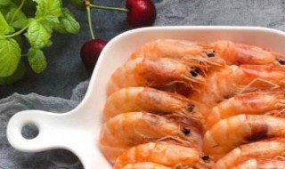 盐焗虾怎么做 做盐焗虾的步骤