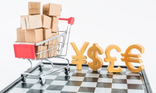 淘宝信用等级怎么看 如何查看淘宝信用等级