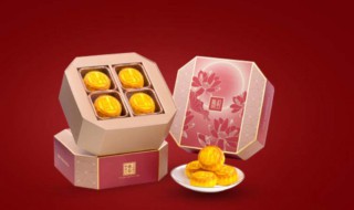 中秋节送领导什么礼物好 可以送礼的时候怎么搭配