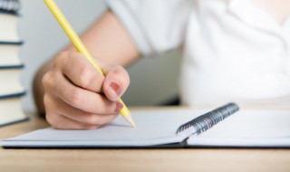 试用期自我评价怎么写 写作要求和范文这里都有