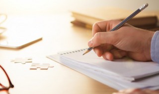 打动人的捐款句子 有关捐款的说说