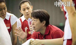 夺冠影片的感受 夺冠影片的观后感