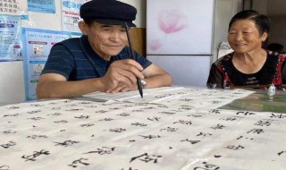 写字不好看怎么练 写字不好看的练法