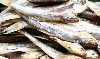 鱼干怎么做好吃 做鱼干的方法