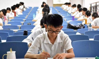 高三复读生如何收费 复读一定好吗