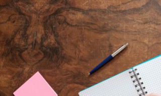 十一国庆的心情说说 有关国庆的说说