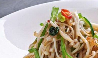 单炒金针菇怎么做好吃 炒金针菇的方法