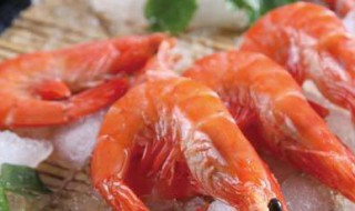 新鲜虾怎么保存 保存鲜虾的3种方法