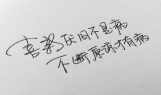 克制不住的泪水句子 克制不住的泪水的唯美句子如何写