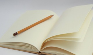 不值得交往的朋友句子 如何才可以写不值得交往的朋友句子