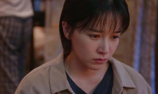 张芝芝是谁演的 张芝芝人物介绍