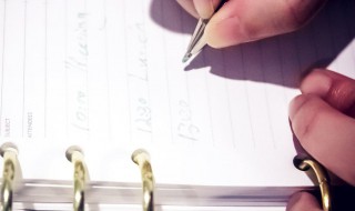 家长会感想怎么写 家长会感想写法介绍