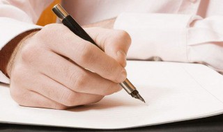 关于培训的得心得体会怎么写 培训的得心得体会写法要点