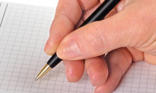 运动会加油稿怎么写 运动会加油稿写法