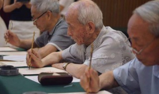 博观而约取厚积而薄发的意思 博观而约取厚积而薄发的出处和译文