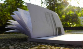 分手祝福对方心酸短句 有什么分手后祝福对方的句子