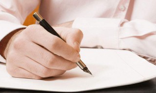 1500运动会加油稿 给1500米运动员加油稿范文