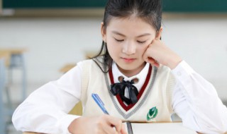 小学生运动会广播稿 小学生运动会广播稿范文参考