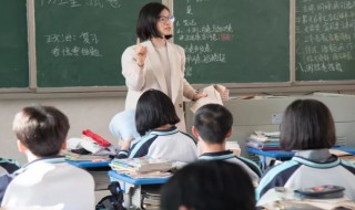 太丘舍去的舍是什么意思 太丘舍去的舍是舍弃的意思